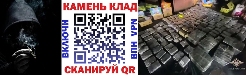 ГАШ Ice-O-Lator  Узловая 
