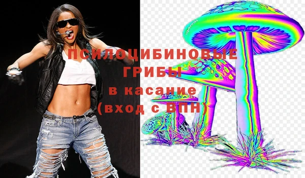 каннабис Алзамай