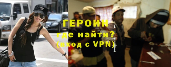 твердый Алексин