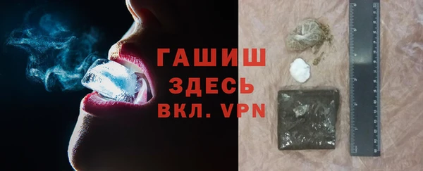 МДПВ Алексеевка