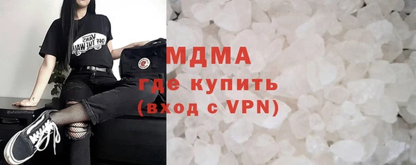каннабис Алзамай