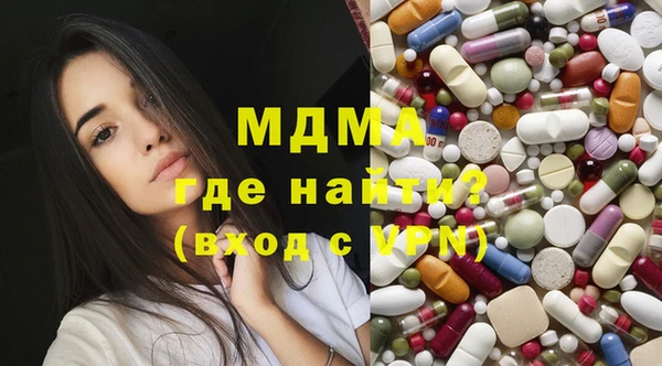 каннабис Алзамай