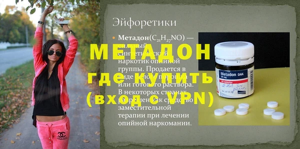 МДПВ Алексеевка