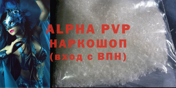 твердый Алексин