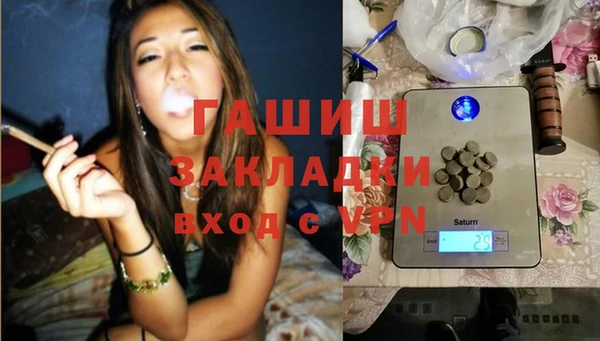 твердый Алексин