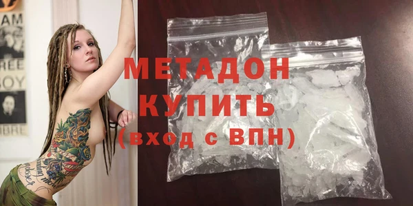 МДПВ Алексеевка