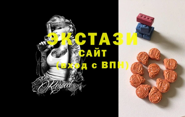 МДПВ Алексеевка