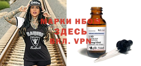 МДПВ Алексеевка