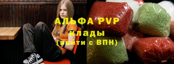 твердый Алексин