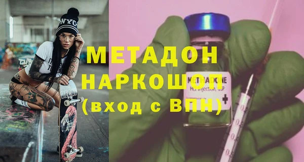 твердый Алексин