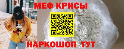 наркотики Рыбинск