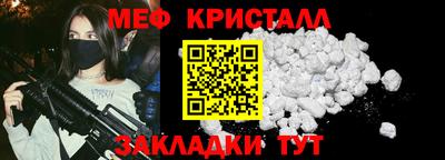 наркотики Рыбинск