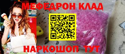 наркотики Рыбинск