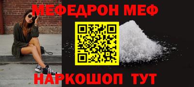 2c-b Рязань