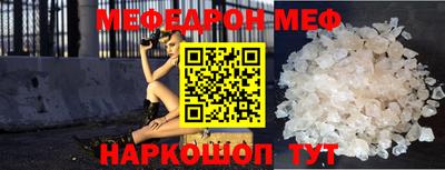 наркотики Рыбинск