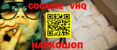 прущие крисы Рузаевка