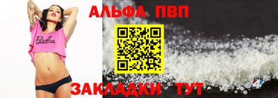 2c-b Рязань