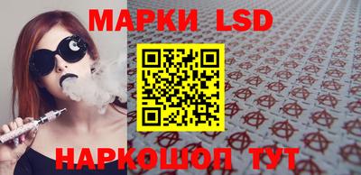 прущие крисы Рузаевка