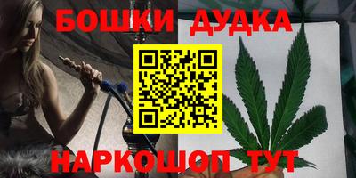 2c-b Рязань