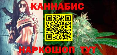 прущие крисы Рузаевка
