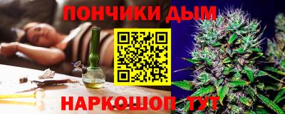 прущие крисы Рузаевка