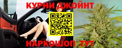 2c-b Рязань