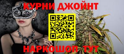 наркотики Рыбинск