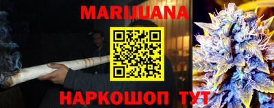2c-b Рязань