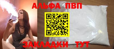 2c-b Рязань