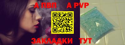 2c-b Рязань