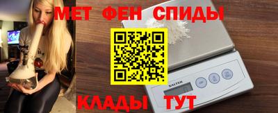 прущие крисы Рузаевка
