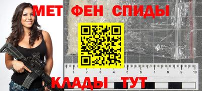 2c-b Рязань