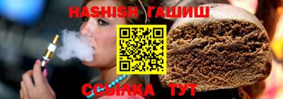 прущие крисы Рузаевка