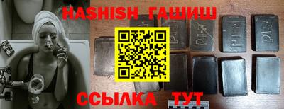 наркотики Рыбинск