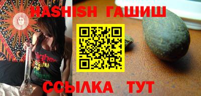 прущие крисы Рузаевка