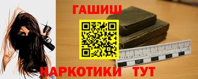 2c-b Рязань