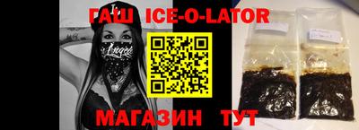 прущие крисы Рузаевка