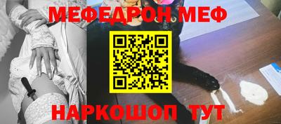 2c-b Рязань