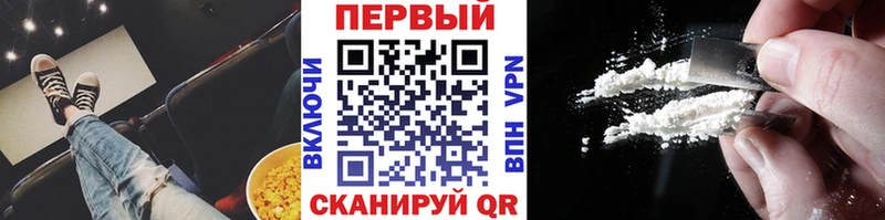 Первитин мет Узловая