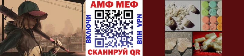 магазин  наркотиков  Узловая  Первитин винт 