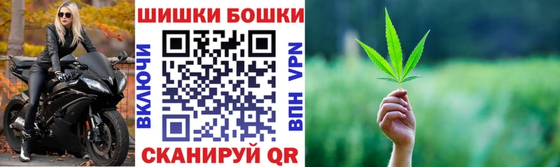 Каннабис план  mega как зайти  Узловая  где продают  